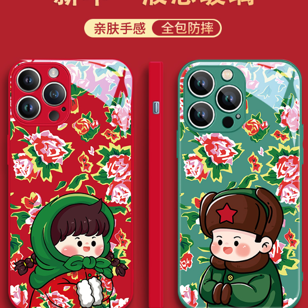 适用苹果15华为mate60小米14oppovivo东北大花情侣土潮新年手机壳