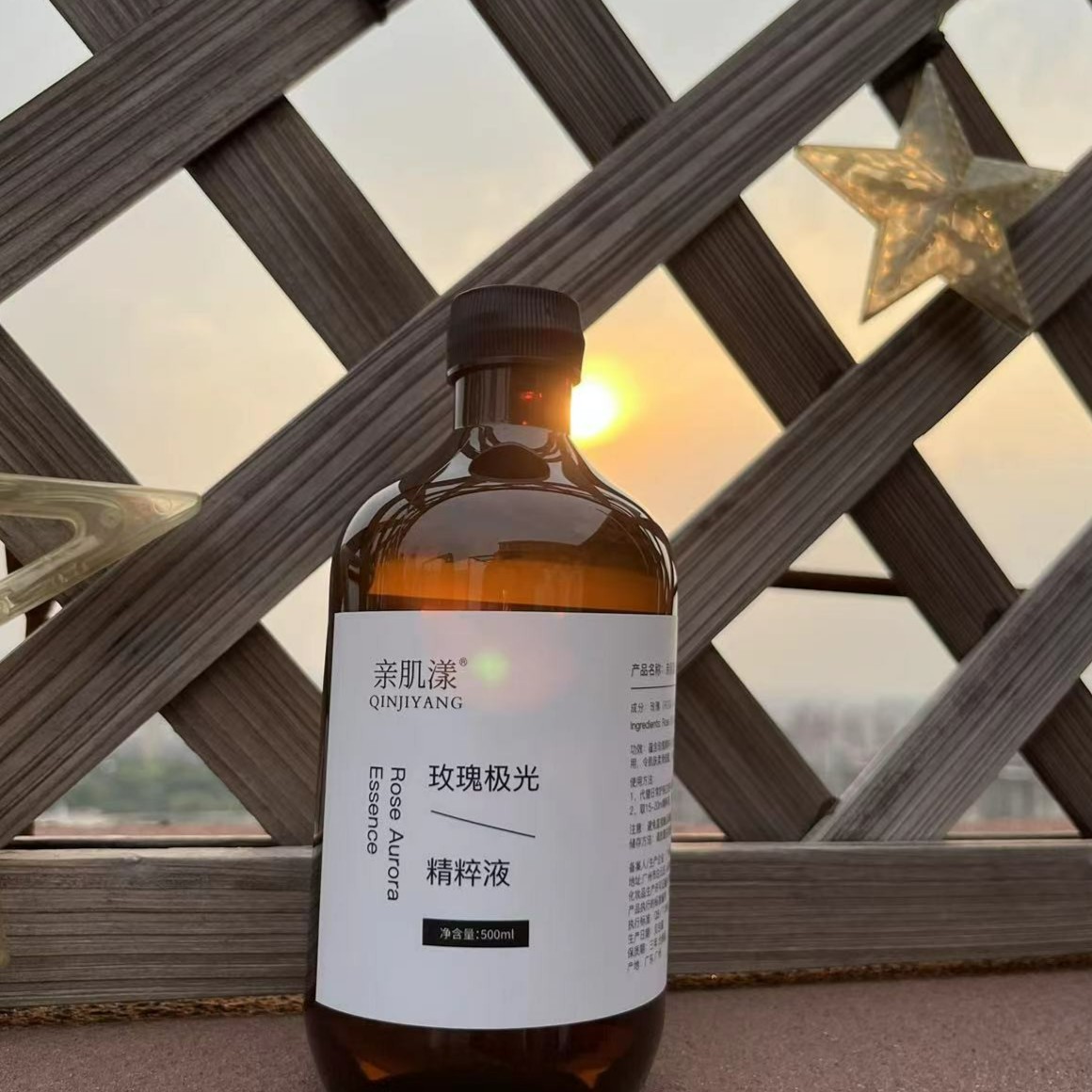 【王家二小姐】玫瑰极光精粹液精华水500ml