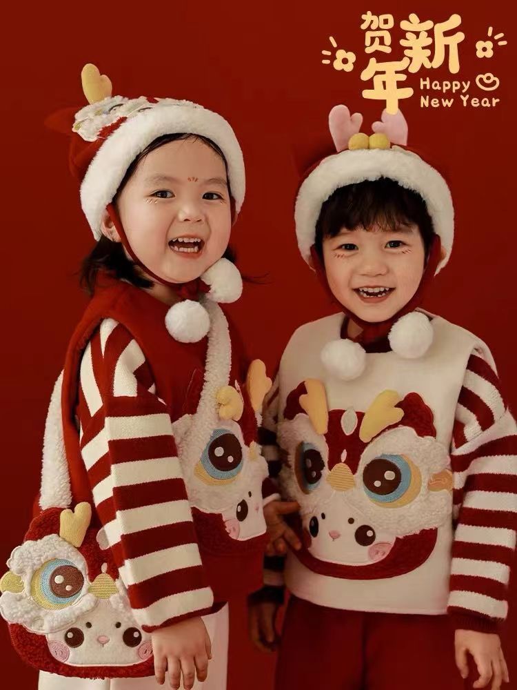 儿童龙年虎头帽子冬季新年喜庆保暖护耳童帽男童女童中国风拜年帽