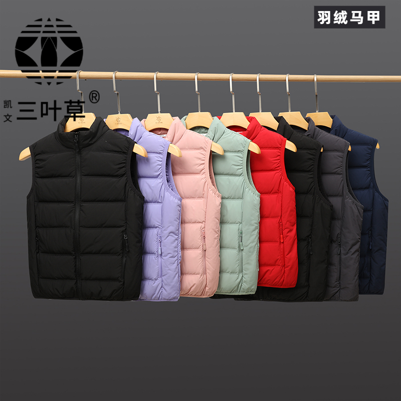 凯文三叶草纯色羽绒马甲秋冬情侣款坎肩潮牌加厚保暖背心立领休闲