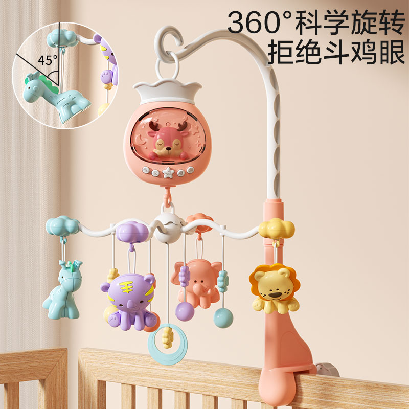 床铃婴儿可旋转床头悬挂式新生儿安抚音乐摇铃支架婴儿车玩具挂件