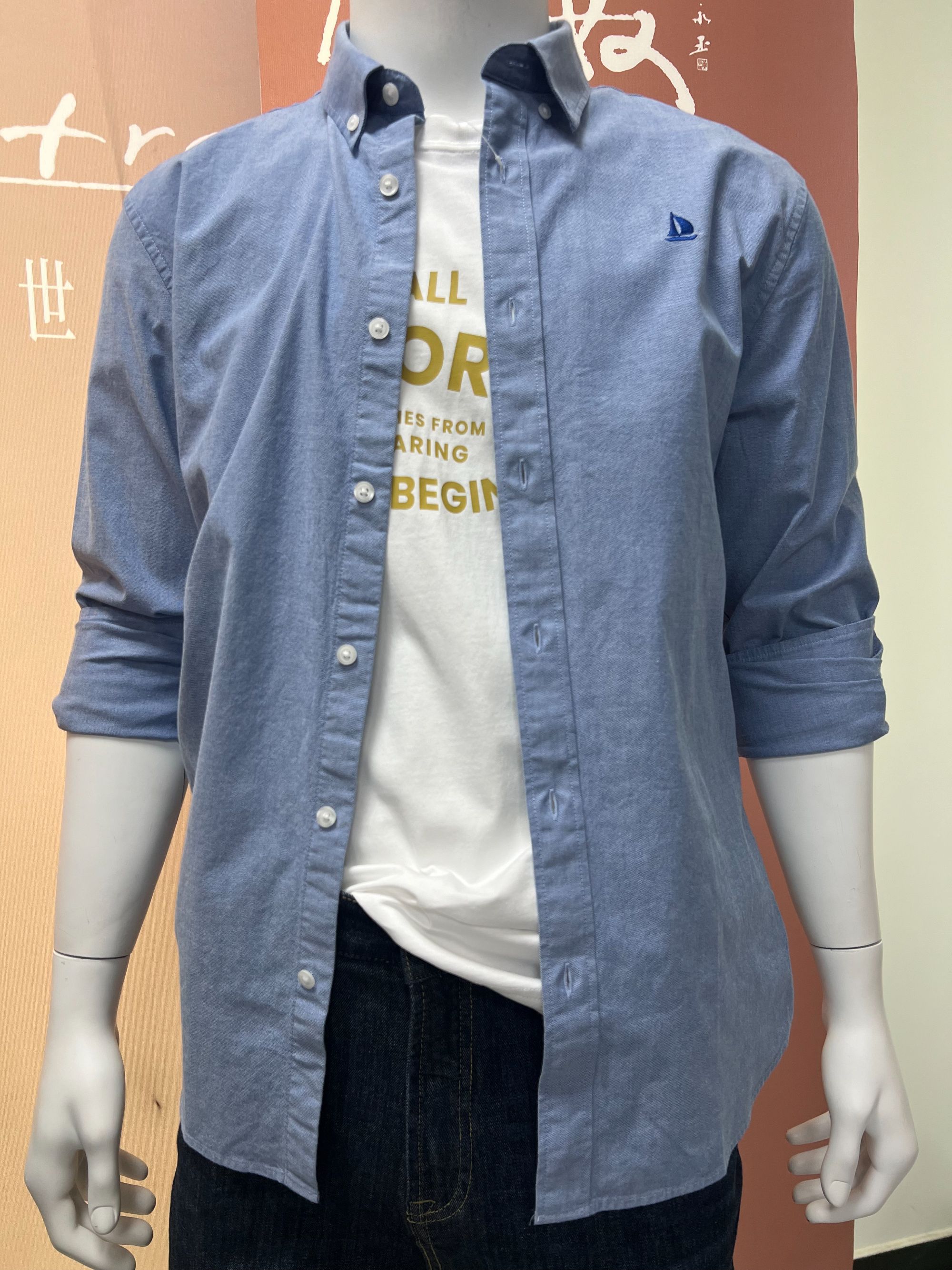 佐丹奴专柜同款弹力舒适保型修身简约大气百搭牛津纺衬衣01044023