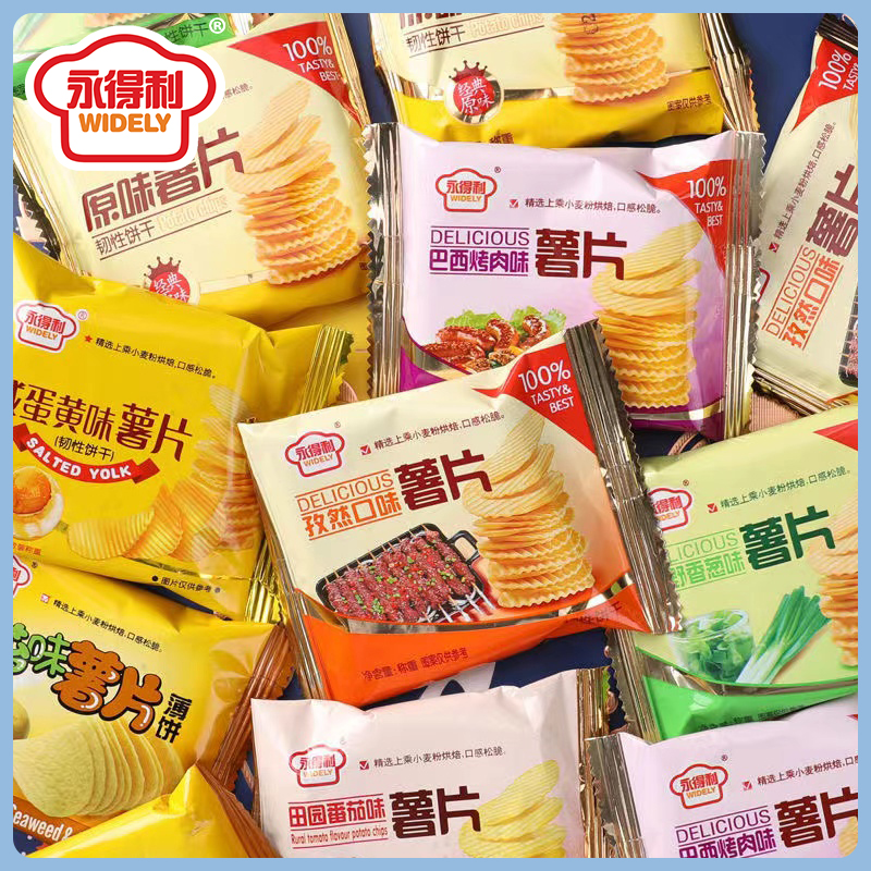 【发一斤】永得利原味薯片饼干番茄味薄脆饼干休闲办公室零食