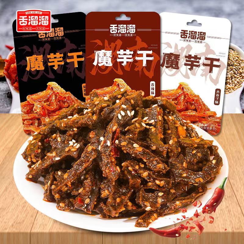 【14.9到手200g】舌溜溜魔芋干麻酱味休闲特产解馋麻辣批发零食