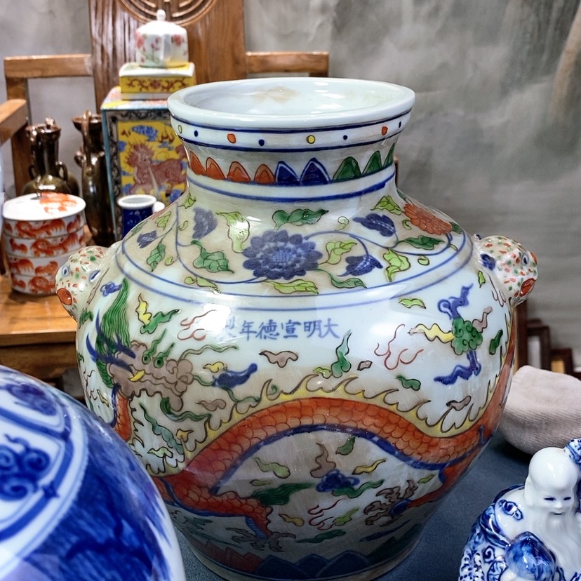 【闪购商品】陶瓷摆件用****7