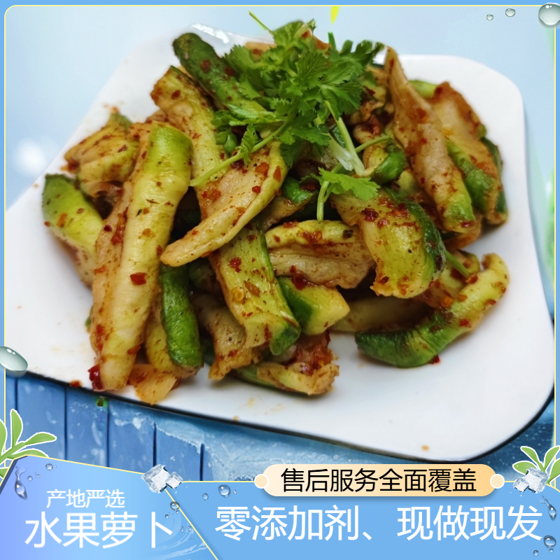 五香萝卜干  腌制青萝卜干存手工现做现发 颍乡百味