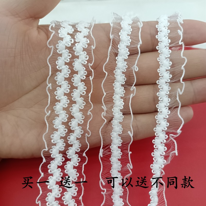 【主播推荐】diy手工白色锦纶皇冠牙弹力松紧带  服装玩具饰品装