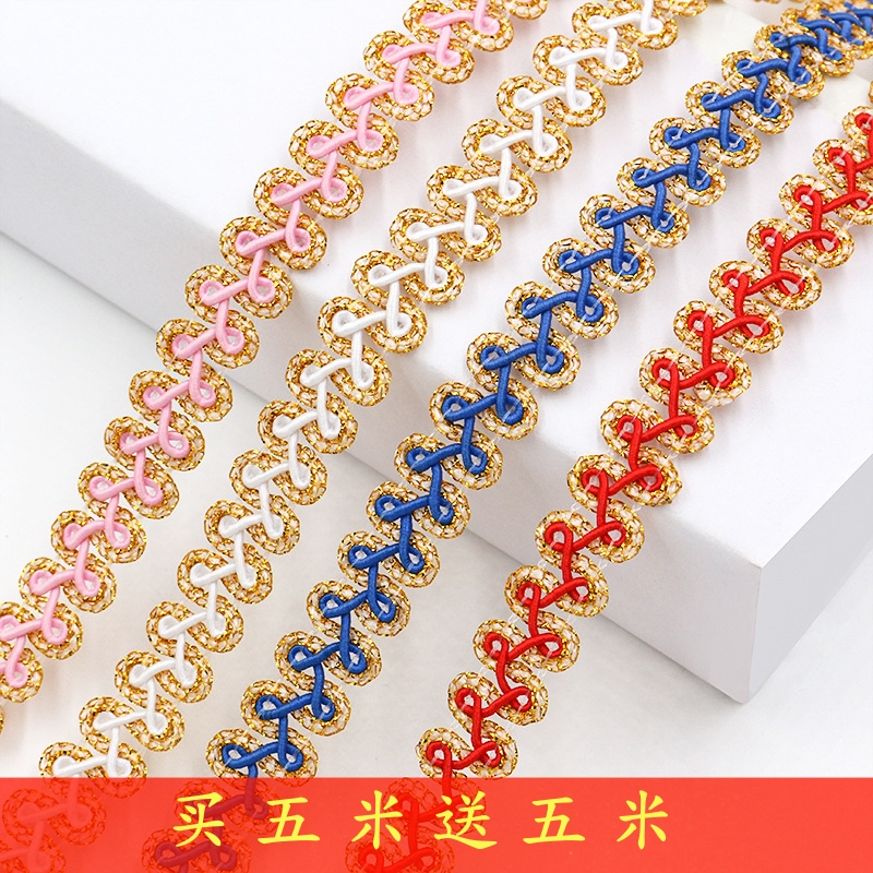 【鑫隆】小香风金银丝蜈蚣花边带服装装饰人字带窗帘饰品箱包辅料