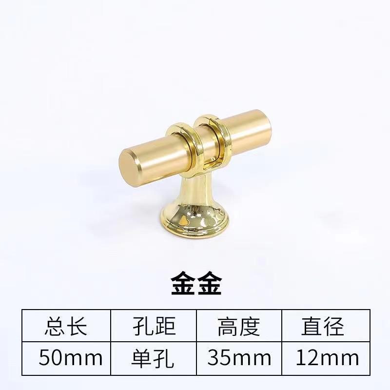 【鑫隆】南瓜提手树脂金属把手拉手手工DIY辅料提手