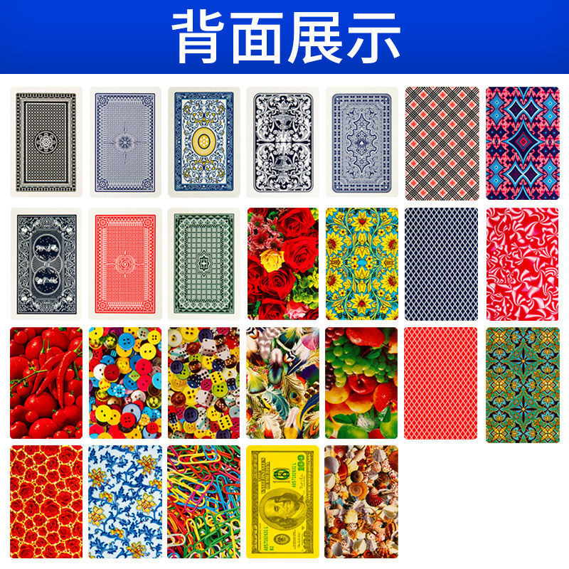 【主播推荐】DIY手工专用纸牌青花瓷收纳盒抽纸盒专用纸牌