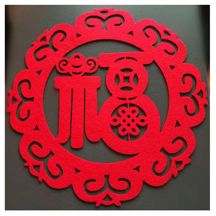 【主播推荐】 红色双面毛毡福字 镂空雕刻绒布 门贴窗贴窗花 装饰