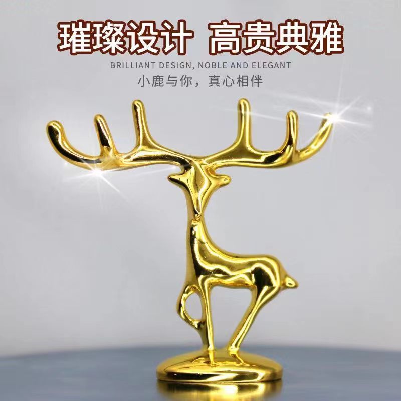 【宠粉福利】三个 合金把手手工DIY鹿提手把手头帽锅盖