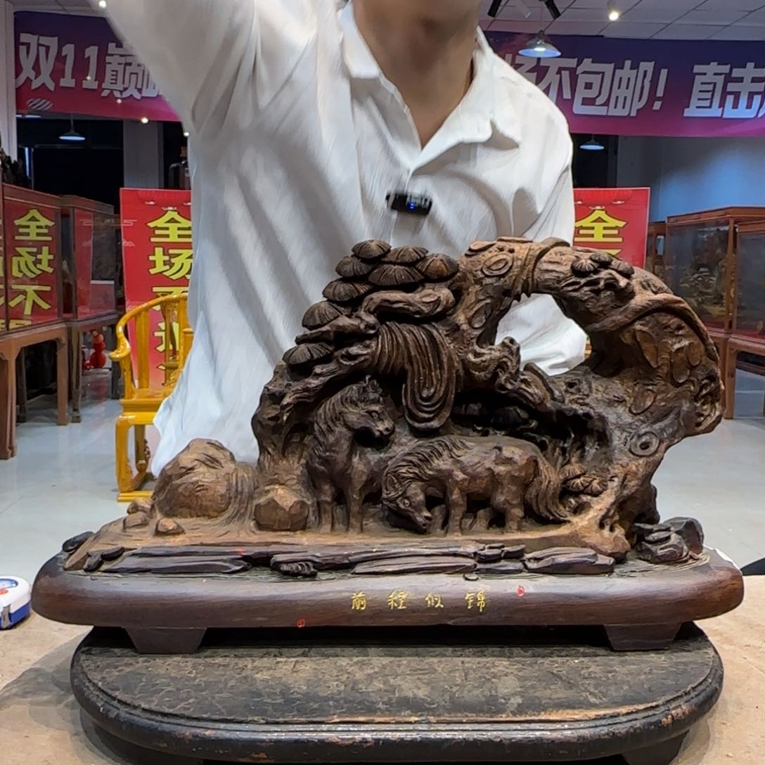 沉香摆件工艺品摆件