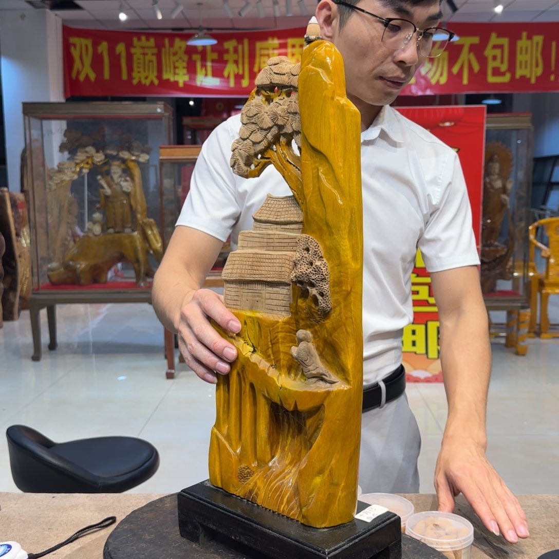 金丝楠工艺品摆件不包邮