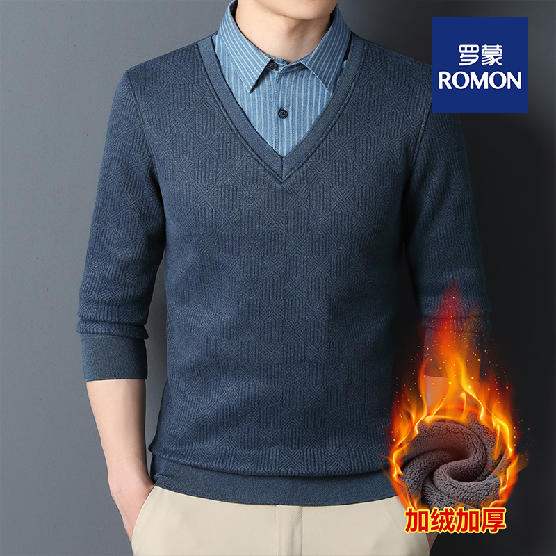 Romon/罗蒙秋冬季加绒加厚假两件针织衫男士毛衫保暖衬衫领B9-12