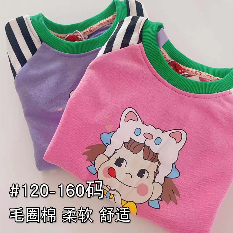 女童卫衣洋气时髦2024新款柔软长袖上衣春秋装宝宝圆领衣服打底衫