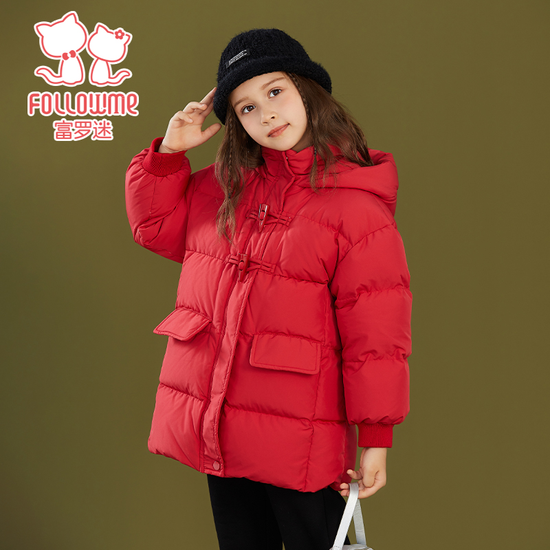 富罗迷女童羽绒服冬季新款时尚百搭洋气保暖女童羽绒服F3D8852Y