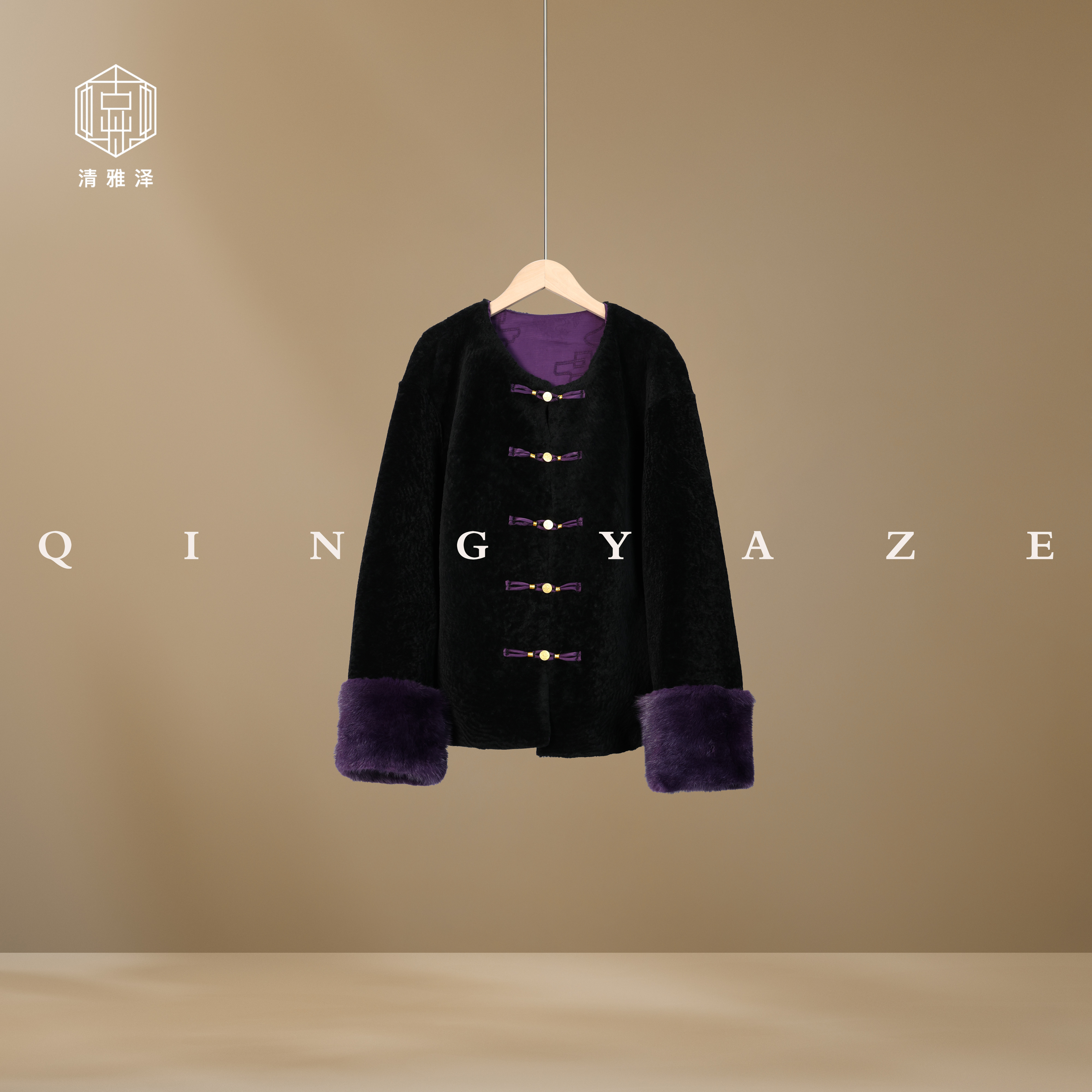 盛世紫！南非水波纹双面穿羊皮毛一体外套！GZ5139