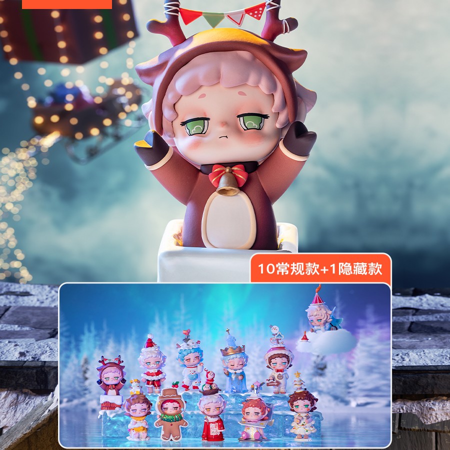 【代拆】FAYA2代雪国十二星夜系列盲盒玩具手办礼物