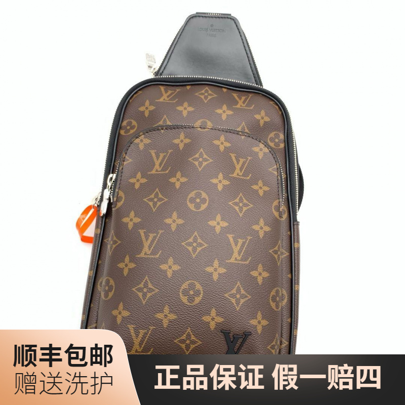 95新 LouisVuitton/路易威登 LV棕老花胸包/10018359男包奢侈二奢
