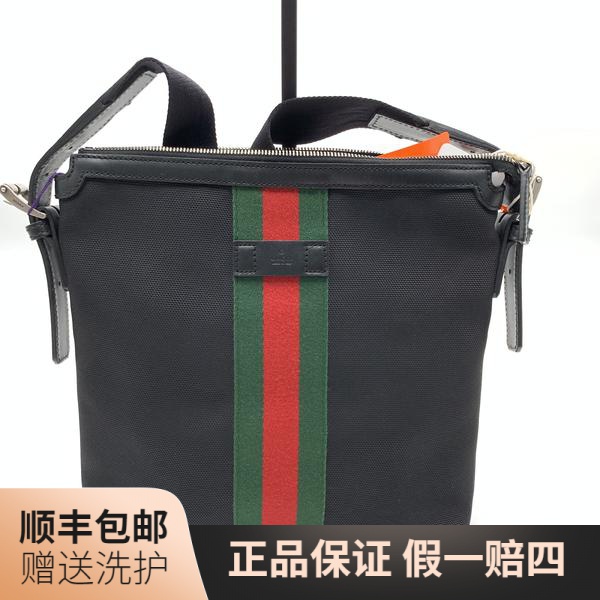 95新 GUCCI/古驰 古驰黑色斜挎包（绿拼红）/10017436二奢男包 奢侈