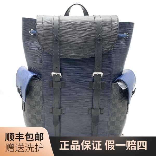 95新 LouisVuitton/路易威登 LV水波纹拼皮双肩包/10015954双肩包