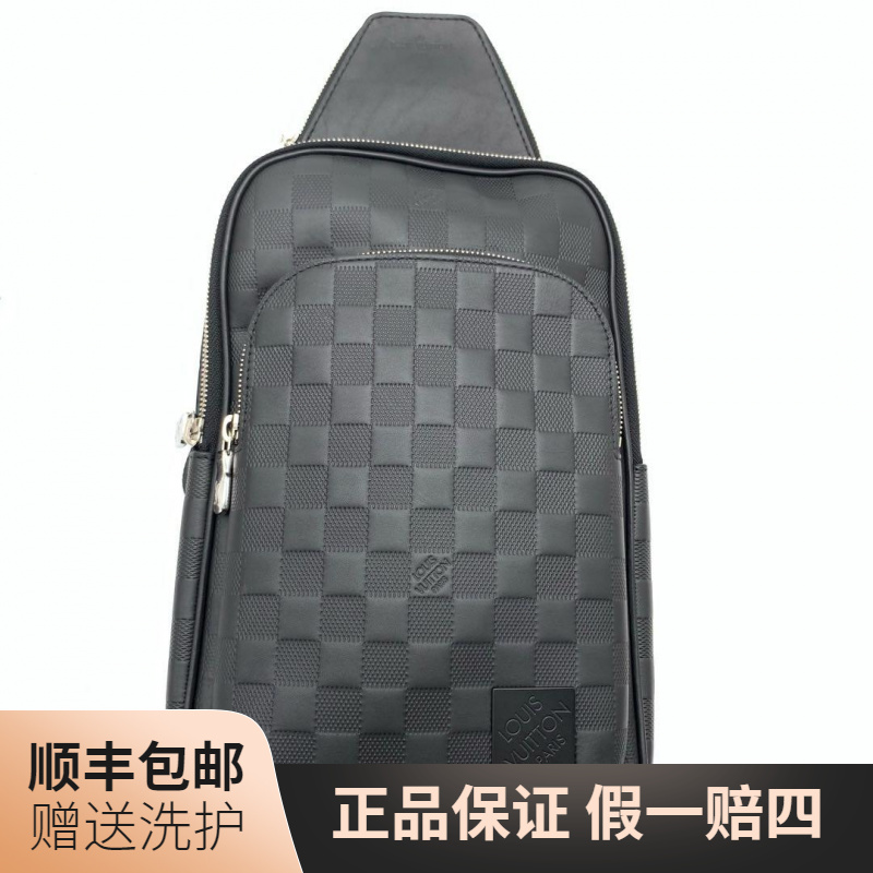 95新 LouisVuitton/路易威登 LV 黑棋盘格压印胸包/10018406 休闲