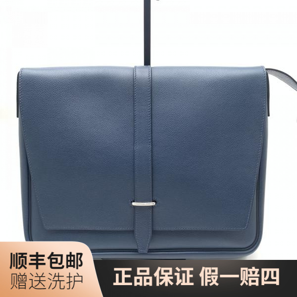 99新 Hermes/爱马仕 爱马仕蓝色斜挎包/10018133时尚男士肩包正品