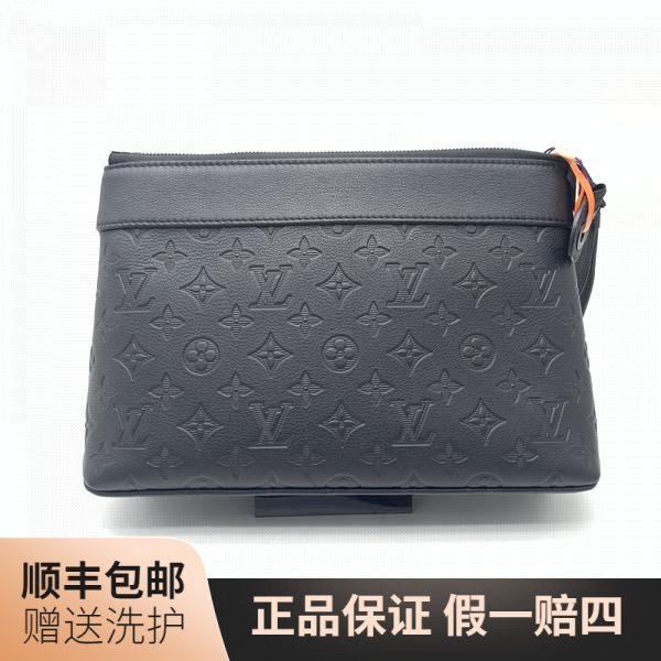 95新 LouisVuitton/路易威登 LV黑老花压印手拿包/ 10018231 男士