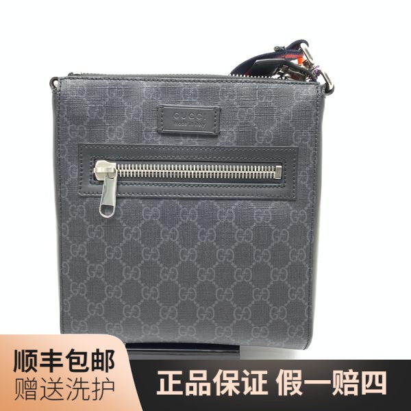 95新 GUCCI/古驰 古驰黑老花斜挎包/10016174斜挎包男包肩包 奢侈