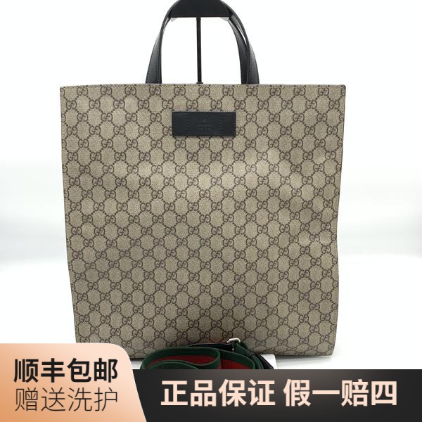 95新 GUCCI/古驰 古驰老花手提包/10014768奢侈 单肩 经典 手提包