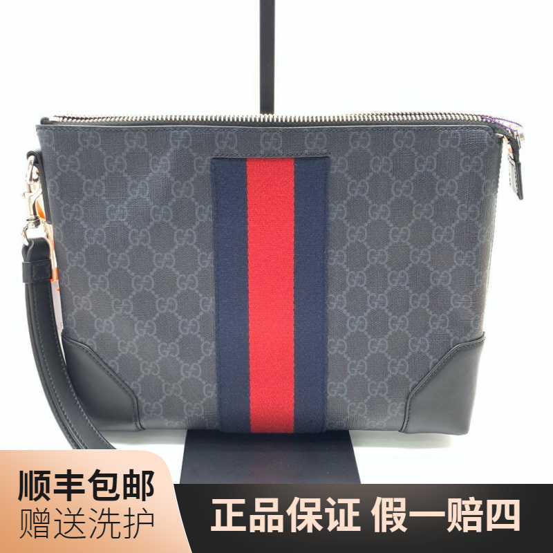 99新 GUCCI/古驰 古驰黑老花手拿包（藏青拼红）/10018539男士 时尚