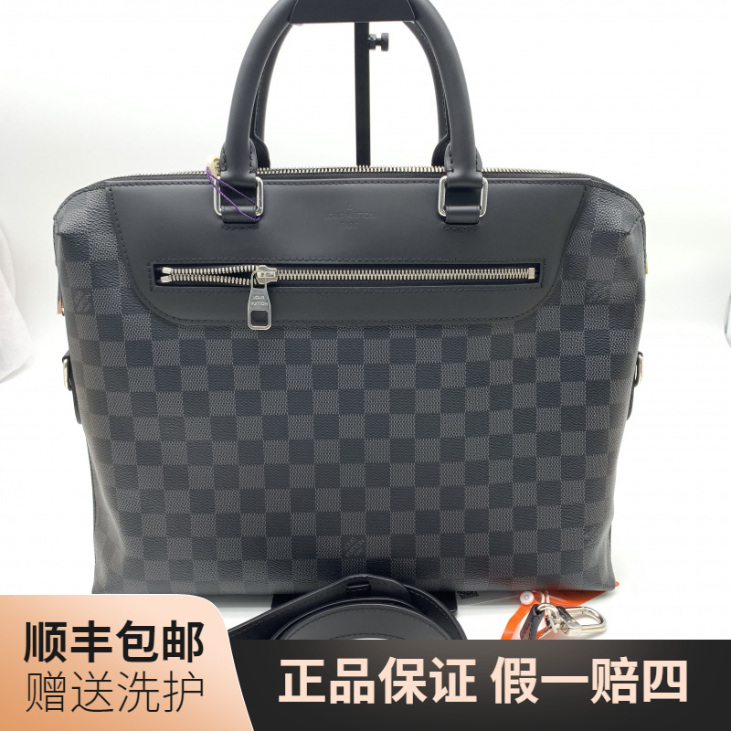 90新 LouisVuitton/路易威登 LV黑棋盘格公文包/10017947二奢商务