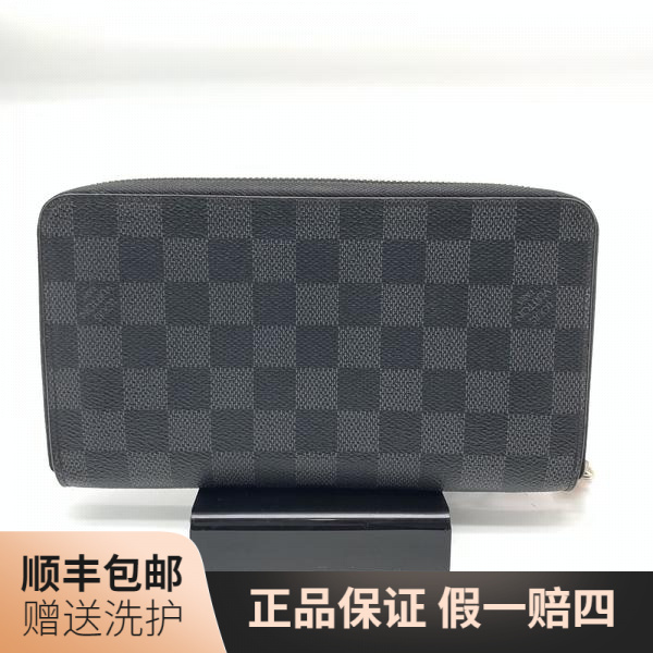 95新 LouisVuitton/路易威登 LV 黑棋盘格长款拉链钱包/10018188