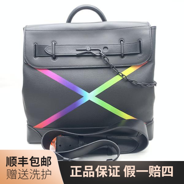 99新 LouisVuitton/路易威登 LV彩虹X手提包/10014844休闲时尚