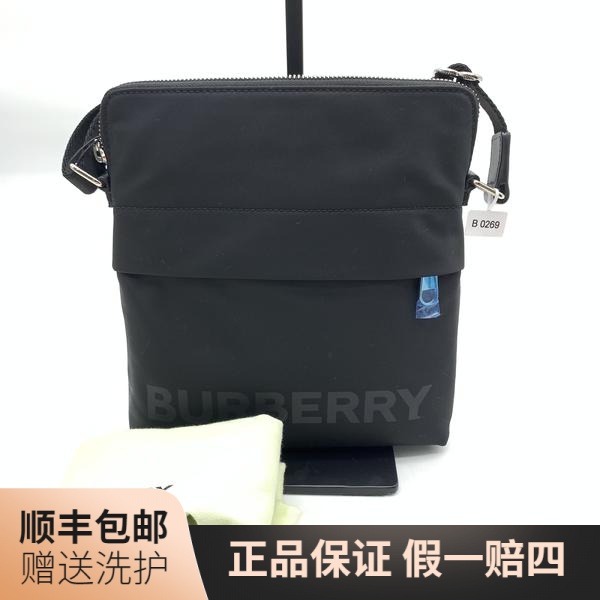全新未使用 BURBERRY/博柏利 博柏利黑色斜挎包/J10889休闲时尚