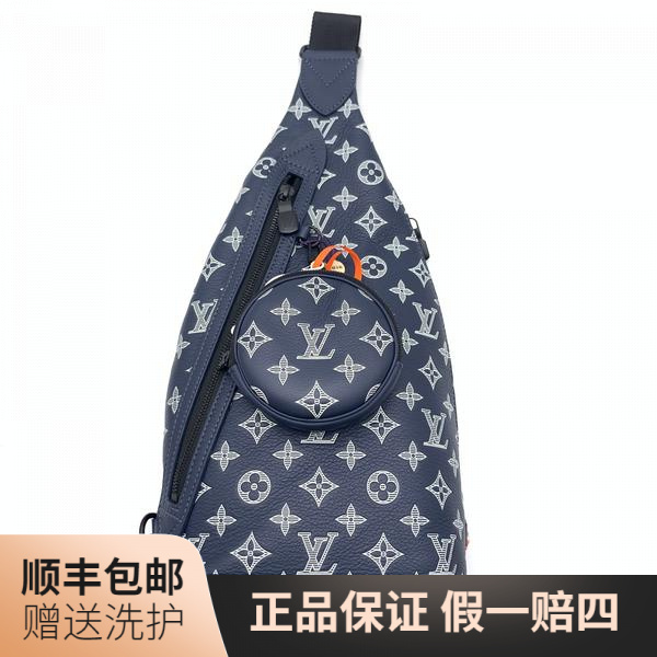 99新 LouisVuitton/路易威登 LV蓝老花胸包/10017840二奢男包奢侈