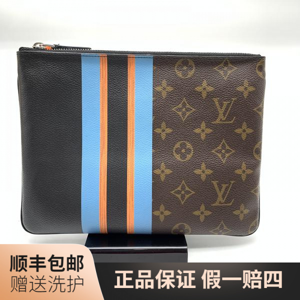 95新 LouisVuitton/路易威登 LV棕老花拼色手拿包/10018276  经典
