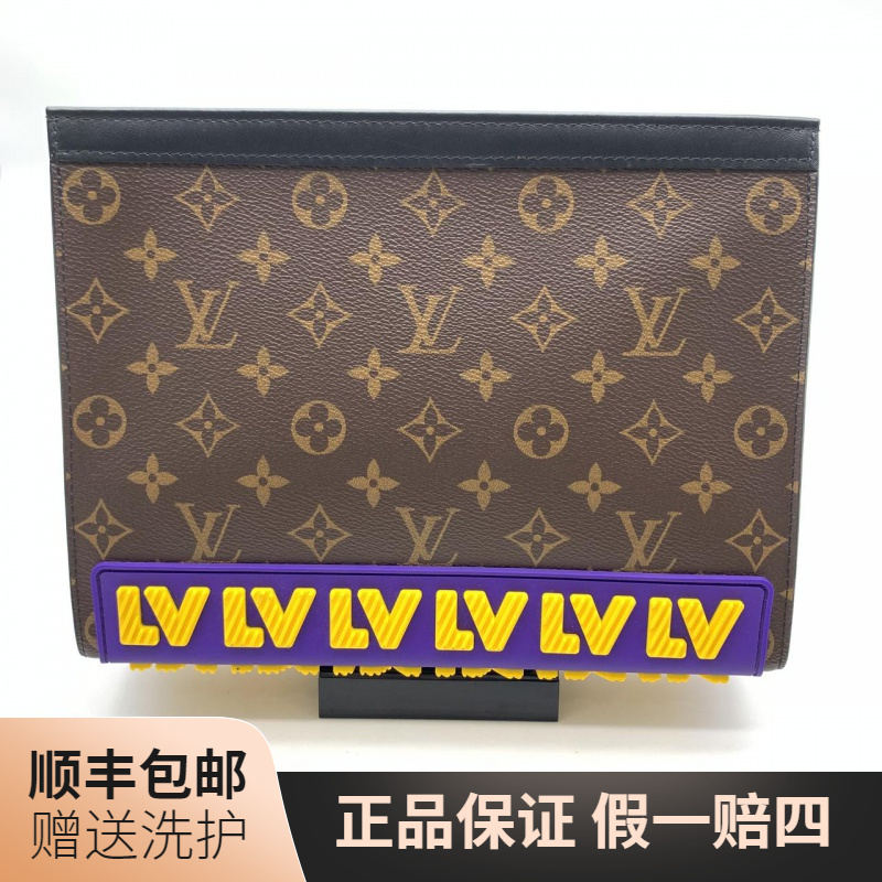 95新 LouisVuitton/路易威登 LV棕老花橡胶款洗漱包/10012676奢侈