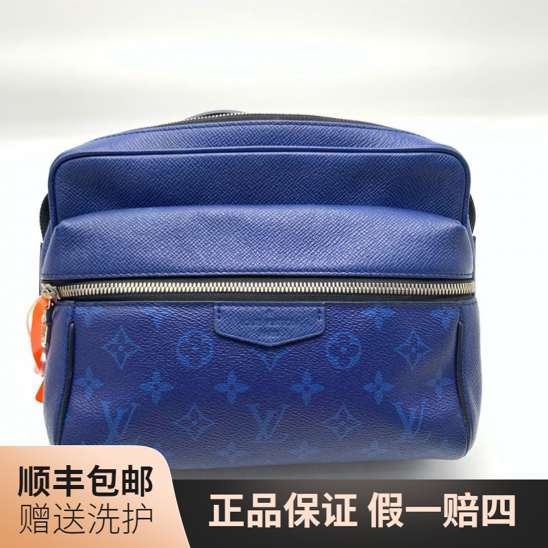 95新 LouisVuitton/路易威登 LV蓝老花相机包/10018392 单肩 男士