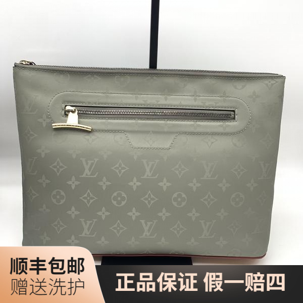 95新 LouisVuitton/路易威登 LV镭射老花手拿包/J11826 二奢男包 