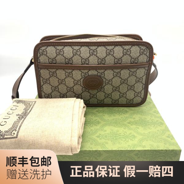 99新 GUCCI/古驰 古驰老花斜挎包/10015193斜挎包 男包 单肩 肩包