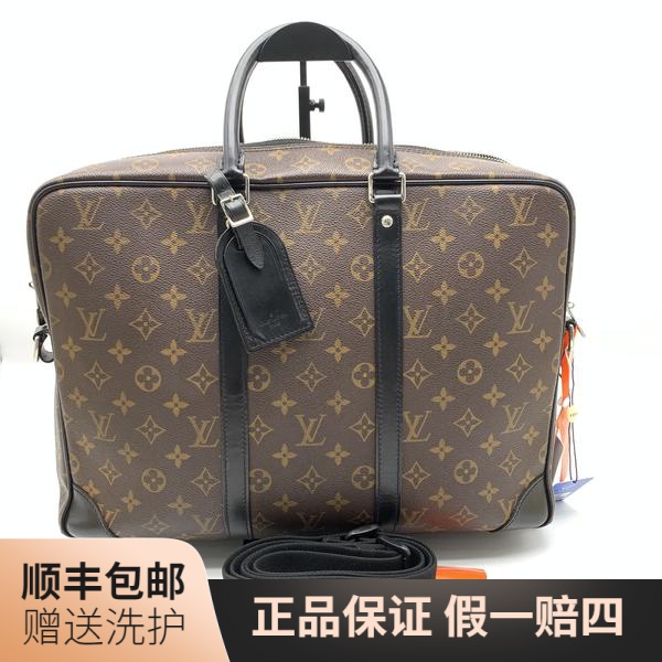 95新 LouisVuitton/路易威登 LV棕老花公文包/10016912手提包男包