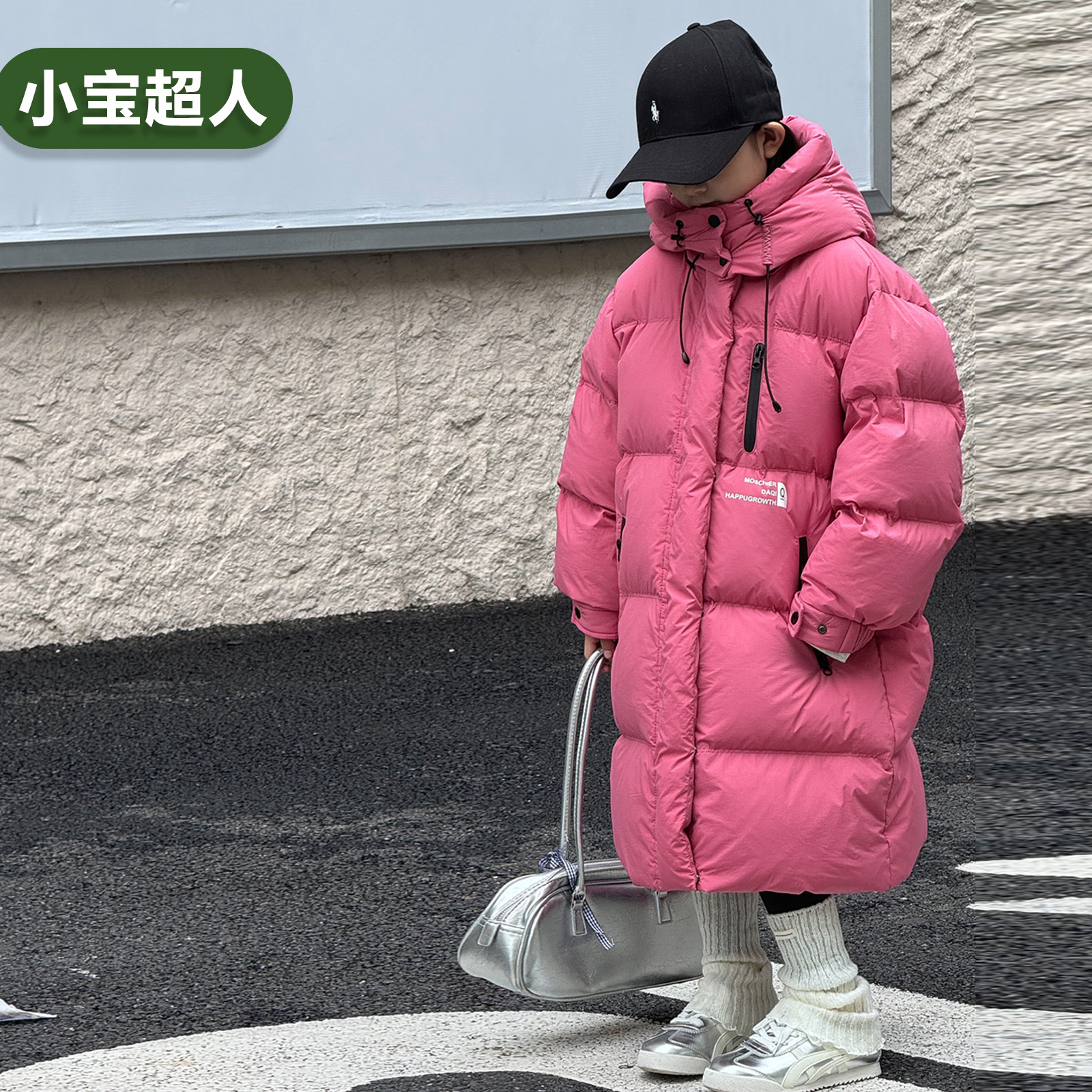 小宝超人儿童羽绒服男童女童中大童加厚长款过膝白鸭绒连帽外套潮