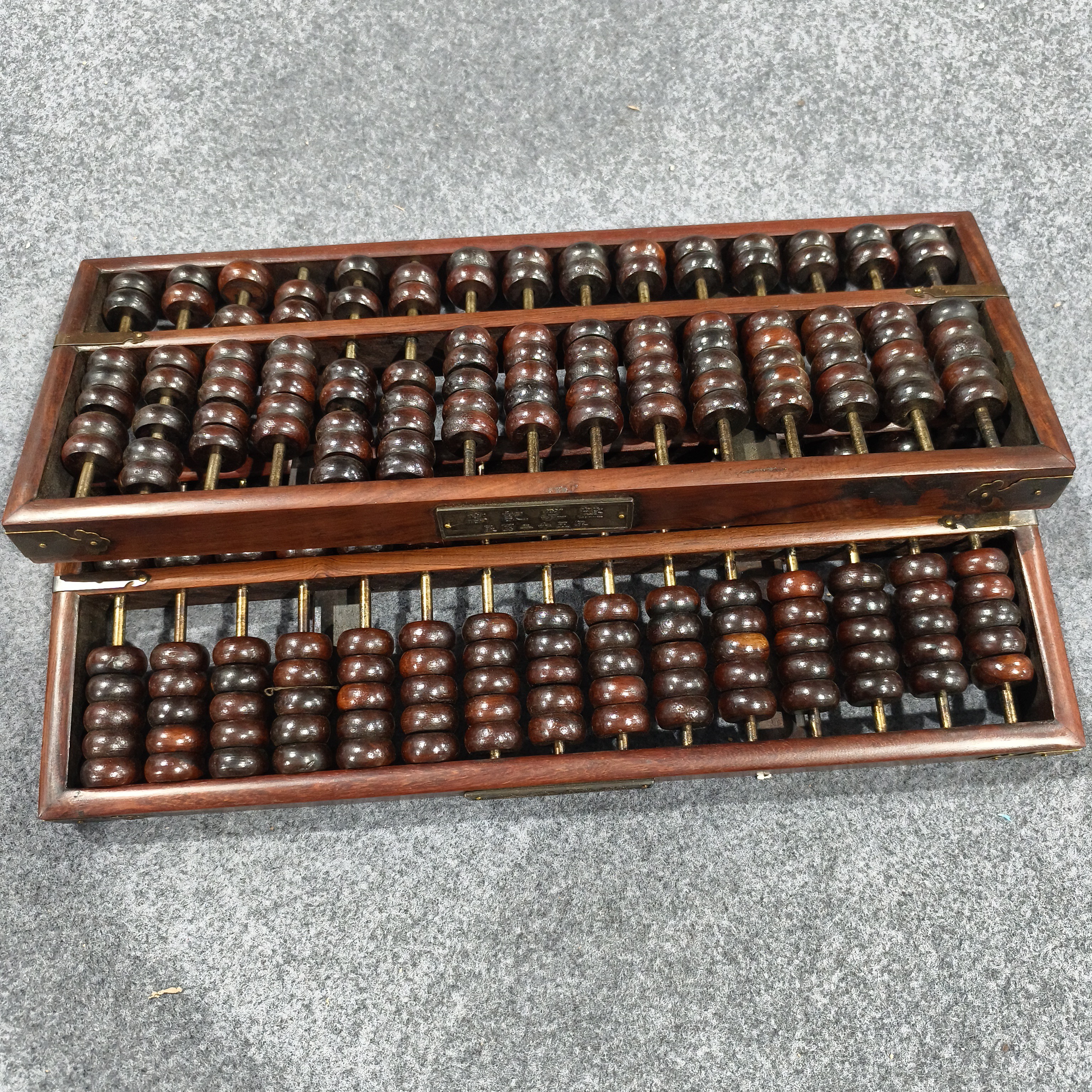 家居摆件算盘饰品老物件通用链接