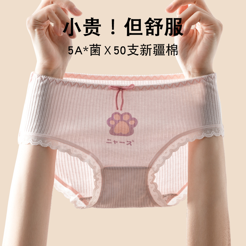 女童内裤纯棉三角儿童宝宝全棉短裤小女孩底裤少女不夹屁股初中生