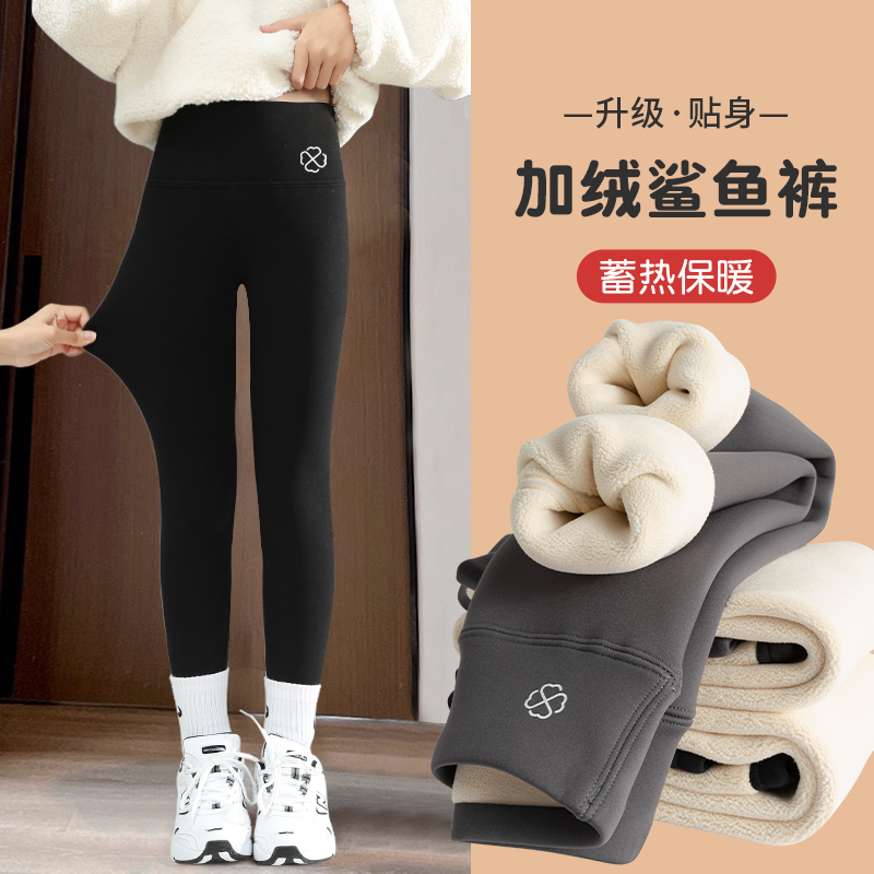 女童打底裤加绒加厚冬装大童女孩运动瑜伽芭比鲨鱼裤子儿童羊羔绒