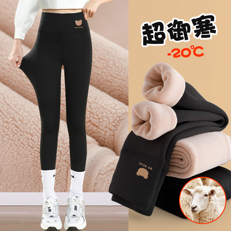 女童加绒加厚打底裤秋冬款外穿儿童冬季一体绒中大童棉裤鲨鱼裤子