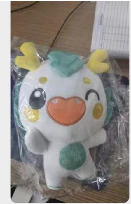 布偶