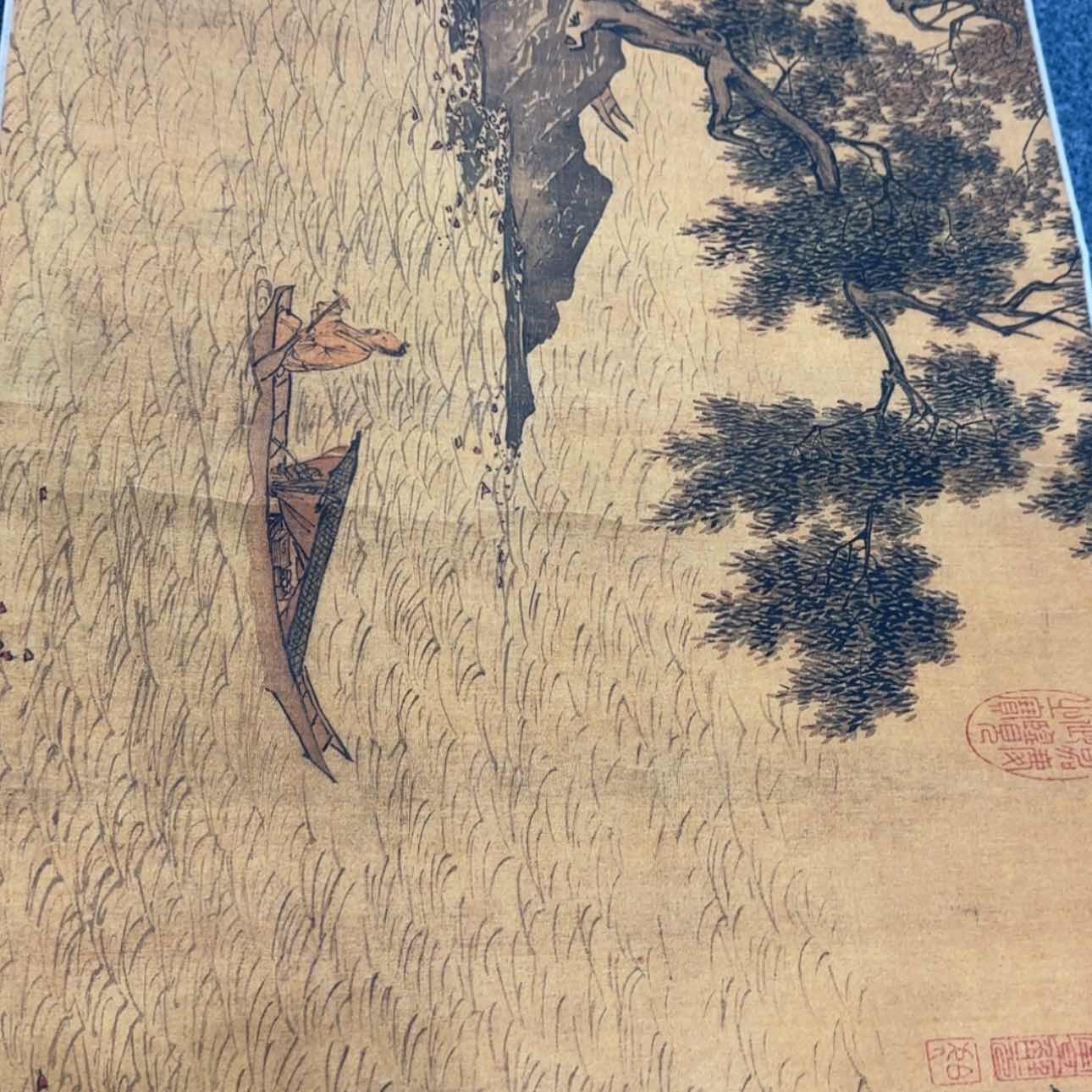 【闪购商品】书法9209……
